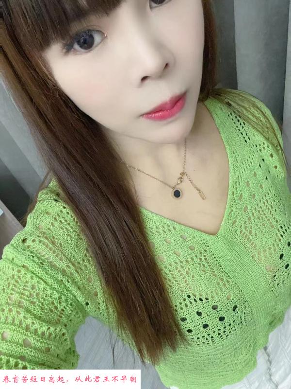鼓楼性价比骚女一般 第1张