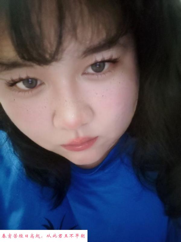 城西巨臀妹纸 第1张