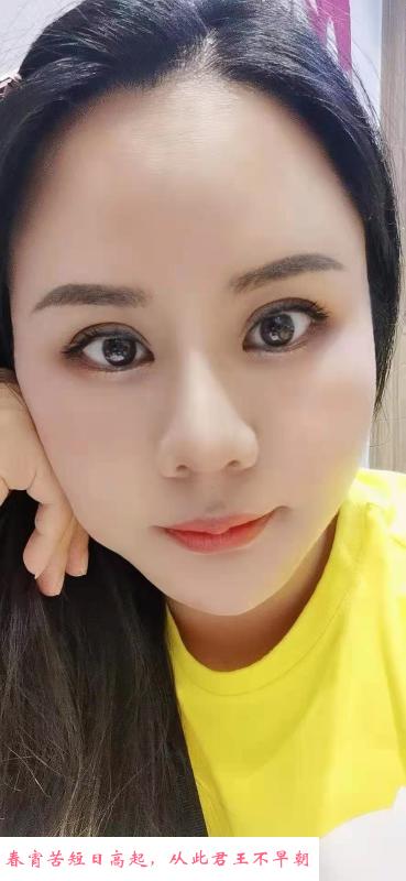 越秀小北兼职少妇小云 第1张