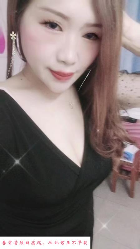 荔湾如意 第3张