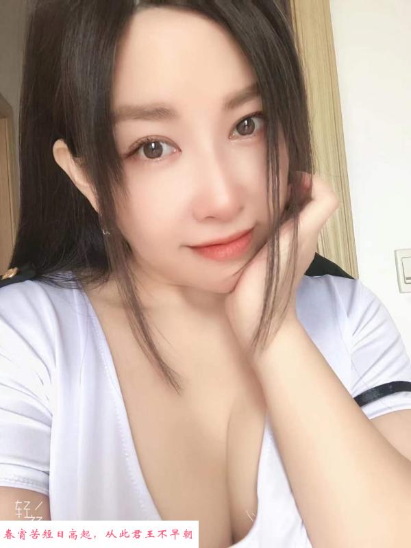 巨乳肉感十足美女 第1张