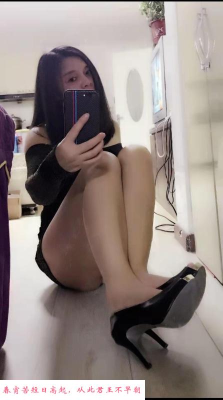 番禺轻熟御姐 第1张