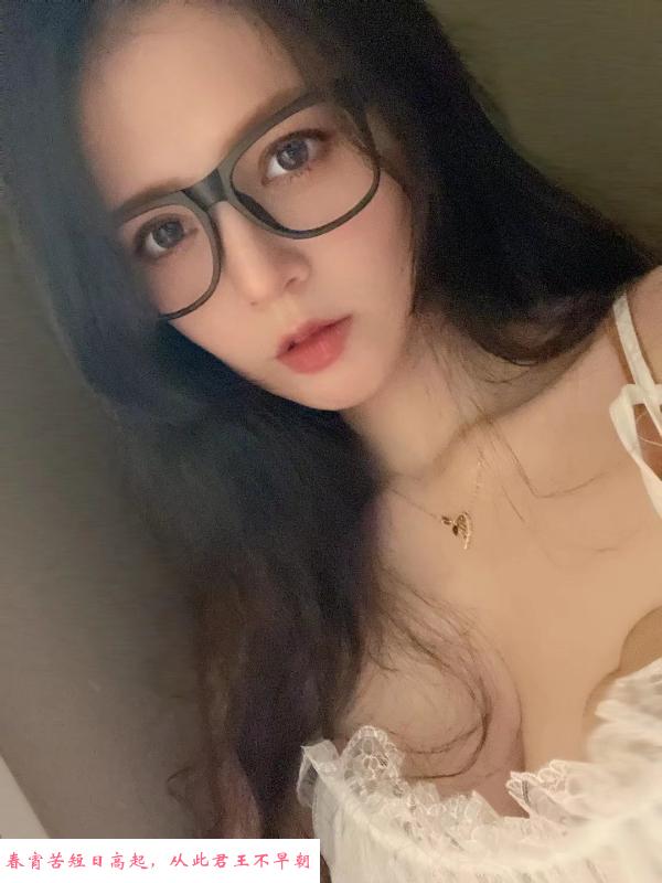 万科九都荟小婉 第1张