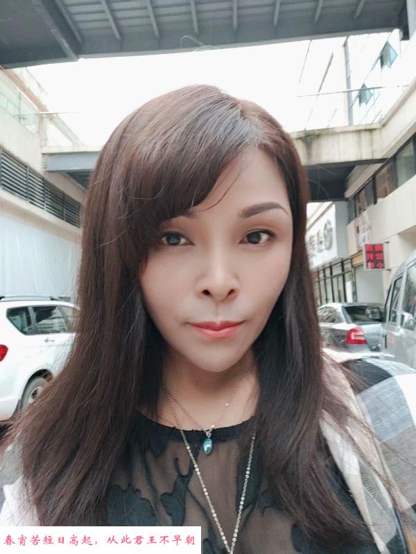 蛇精少妇 第4张