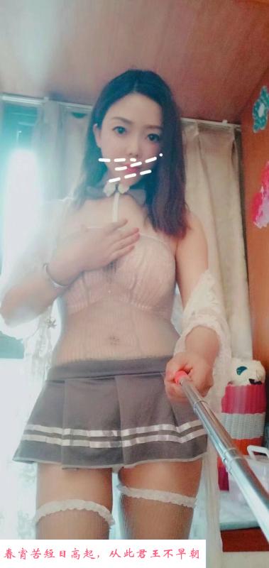 成都妹妹 第3张