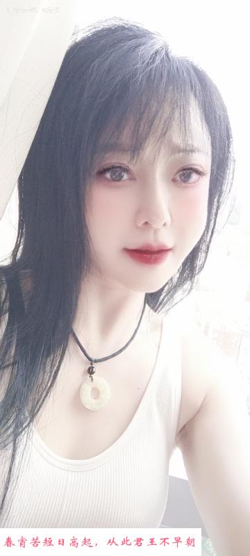 琪琪少妇 第1张
