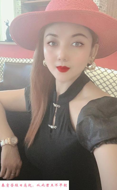 新疆美女服务一流 第1张