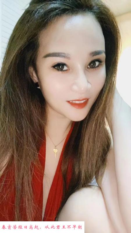 新天地熟女 第3张
