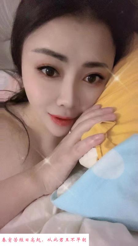 广州气质美女 第1张