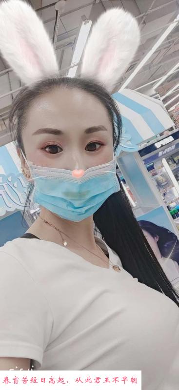 河西再次体验夏羽 第1张