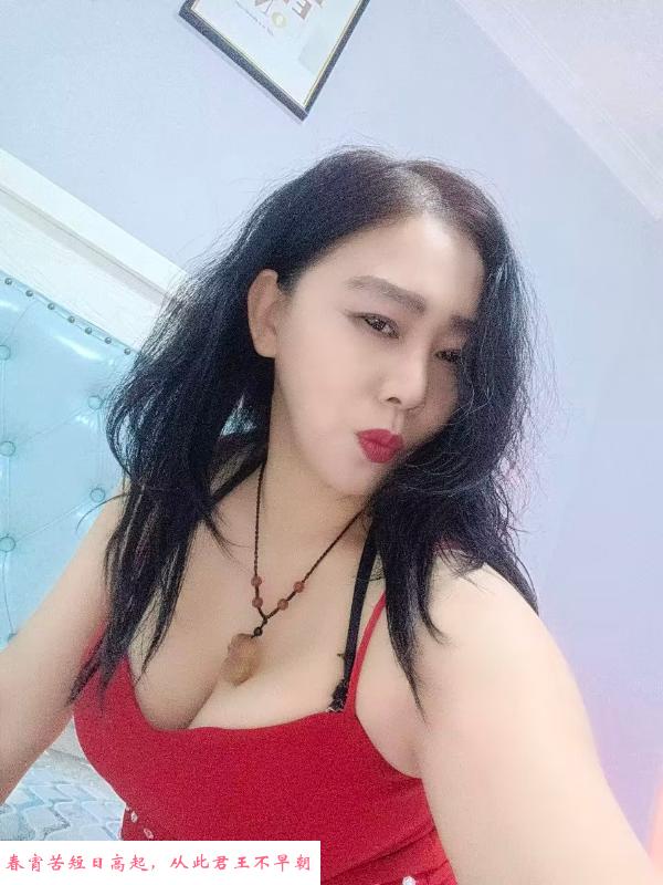 气质韵味大奶熟女 第2张