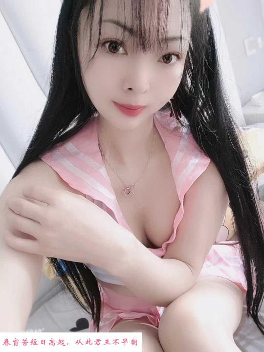 制服控美少妇 第1张