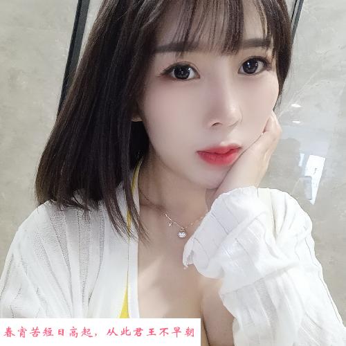徐州梦梦妹 第2张