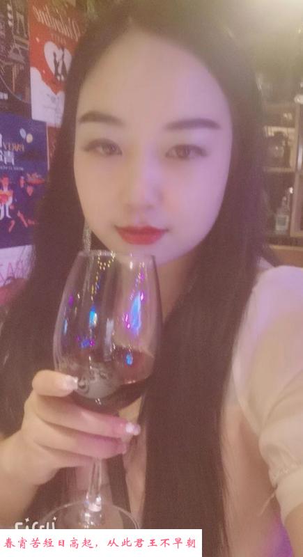 郑州大胸少妇 第1张