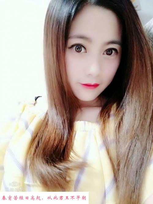 少妇独龙做的好 第1张