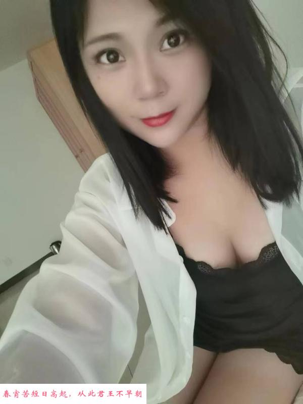 妹子活不错 第1张