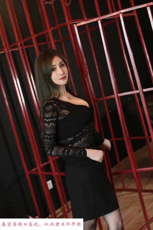 大骚逼熟女 第3张