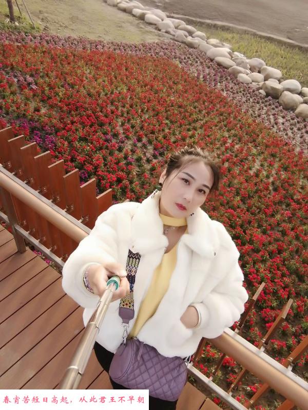 淮安大奶熟妇 第2张
