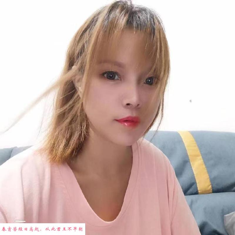 主打服务的丝丝 第3张