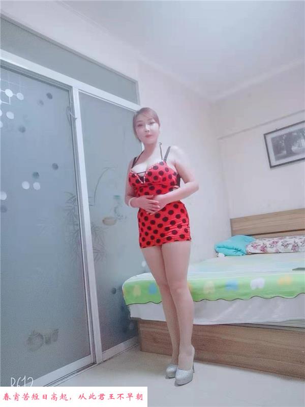 漂亮温柔少妇 第3张