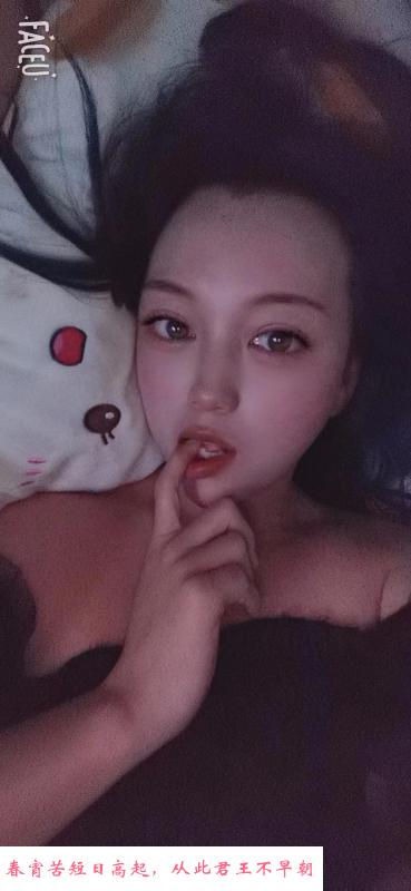 武汉江小白 第1张