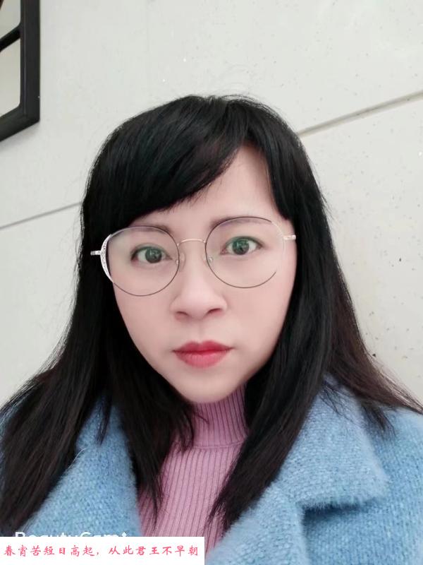 喜欢给大粗少妇 第1张