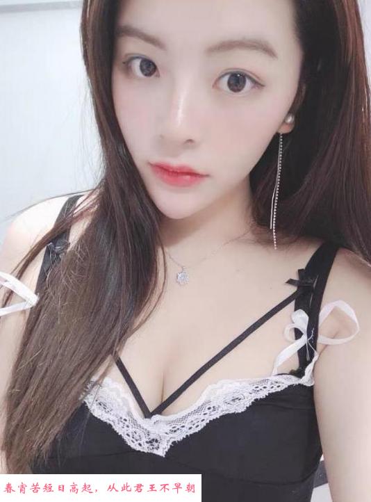 河西莉莉少妇 第1张