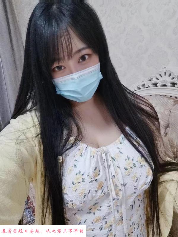 秦淮喷水湿湿 第2张