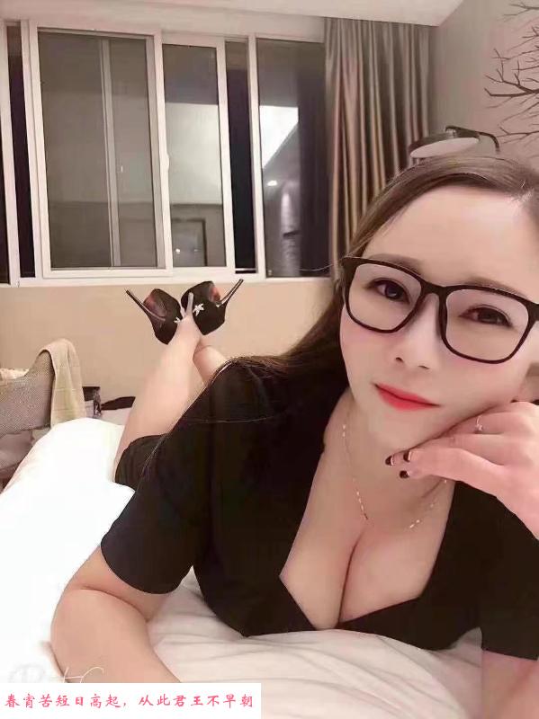 马鞍山芜湖两头跑少妇 第3张