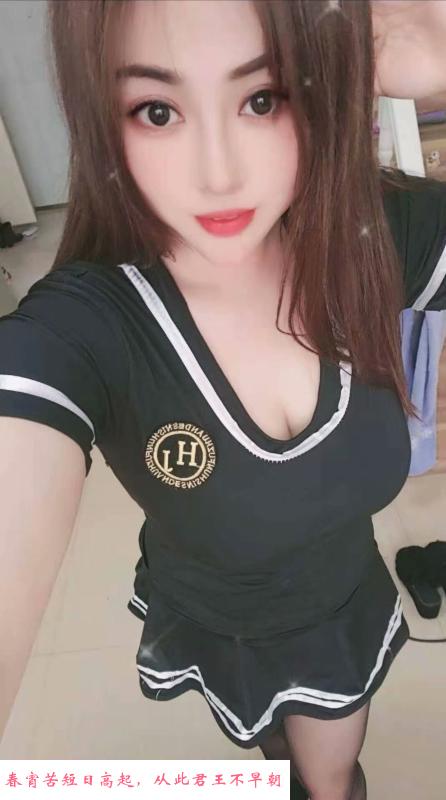 西湖大胸少妇体验记 第2张