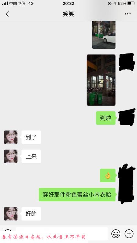 性价比笑笑 第3张