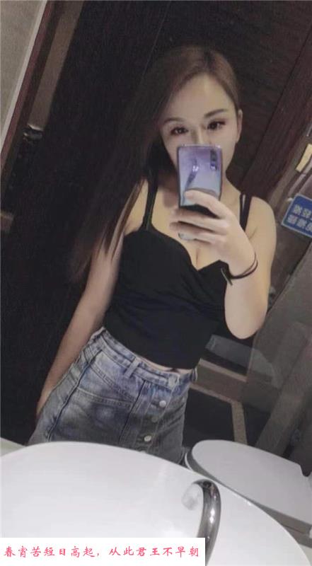 东城少妇霞姐 第1张
