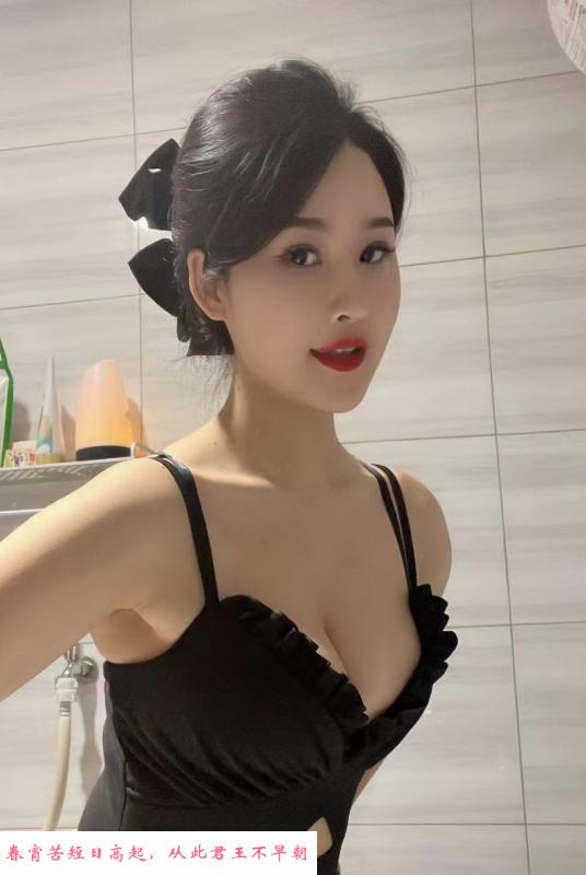 萧山模特 第3张