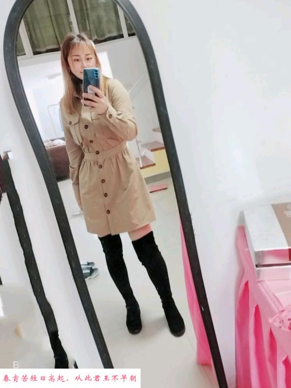 大白灯长舌水 第3张