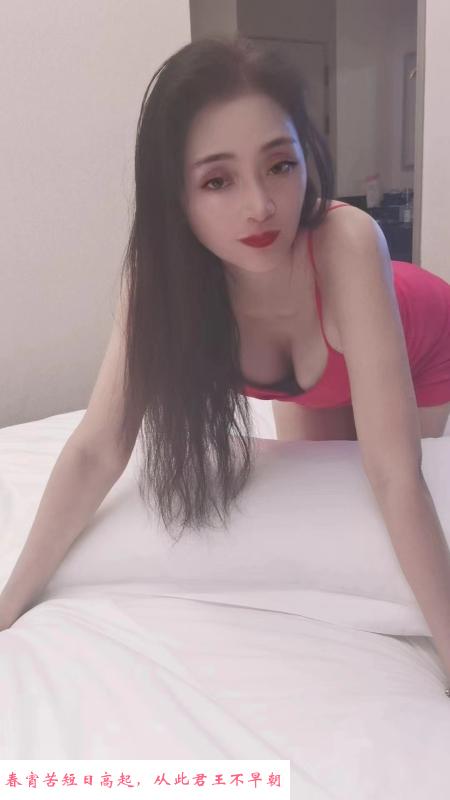武侯服务型骚女 第3张
