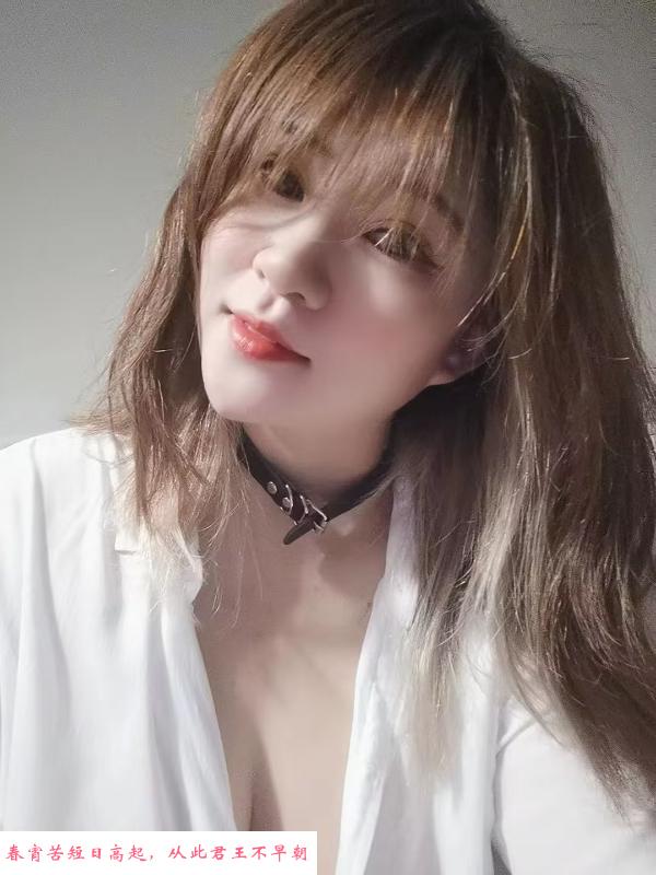 E奶轻少妇秋子 第2张