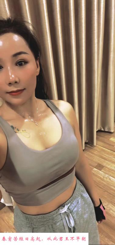市北大胸妹子 第1张