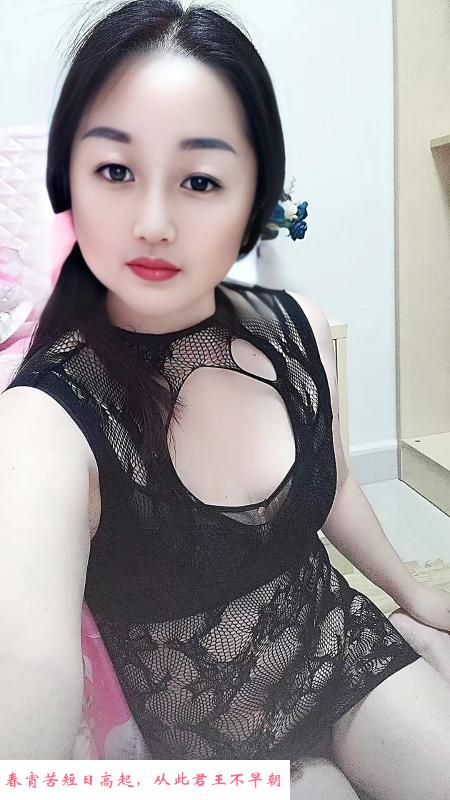 龙岗大奶少妇小安琪 第1张