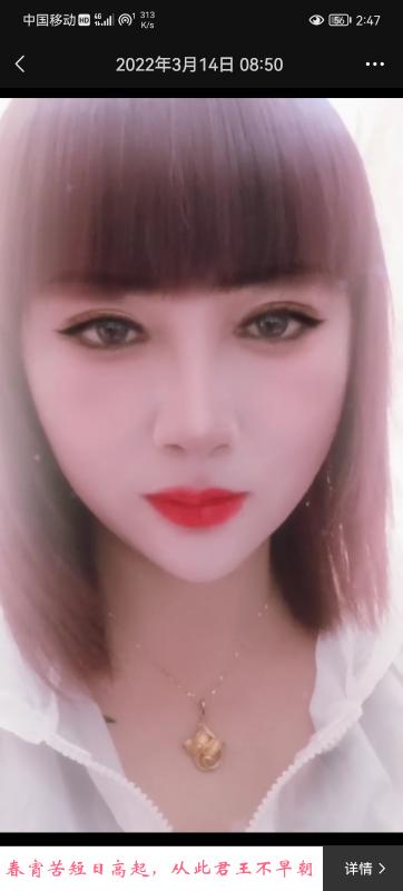 官渡区双飞少妇 第1张