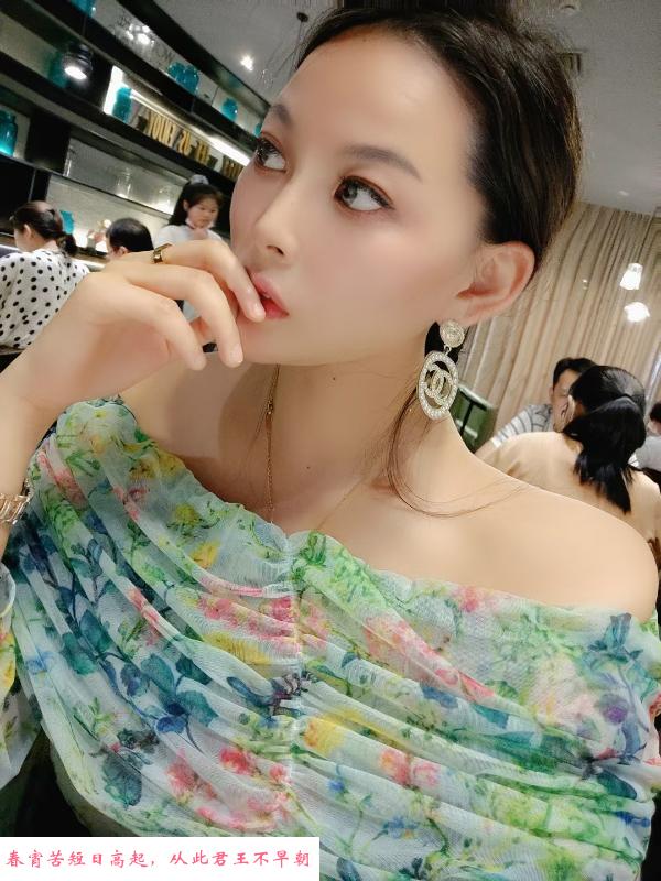 韵味十足的少妇 第2张