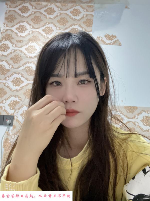 龙华韵婷 第3张