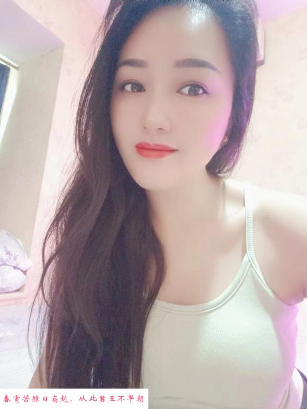 成都蝴蝶 第1张