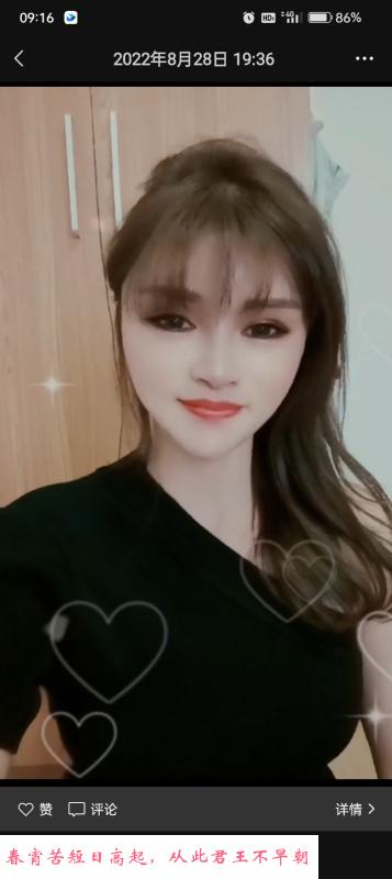合肥熟女三通型 第1张