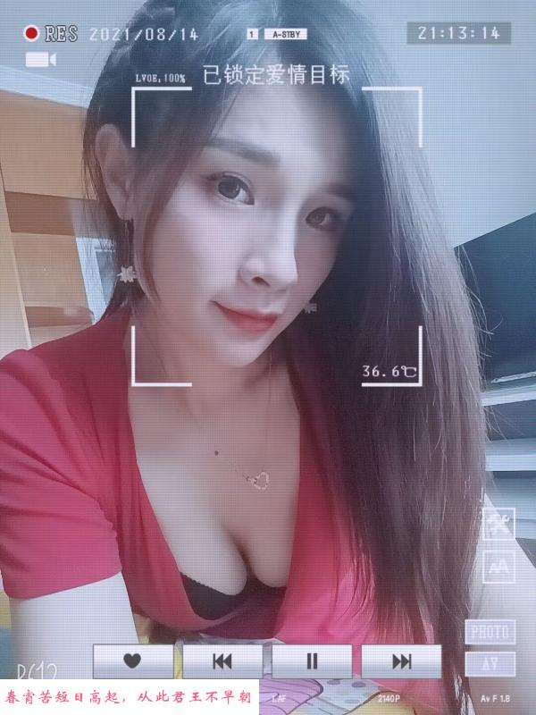 九星中项 第1张