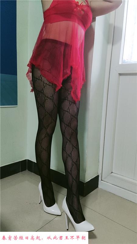 黑丝泻火少妇 第2张
