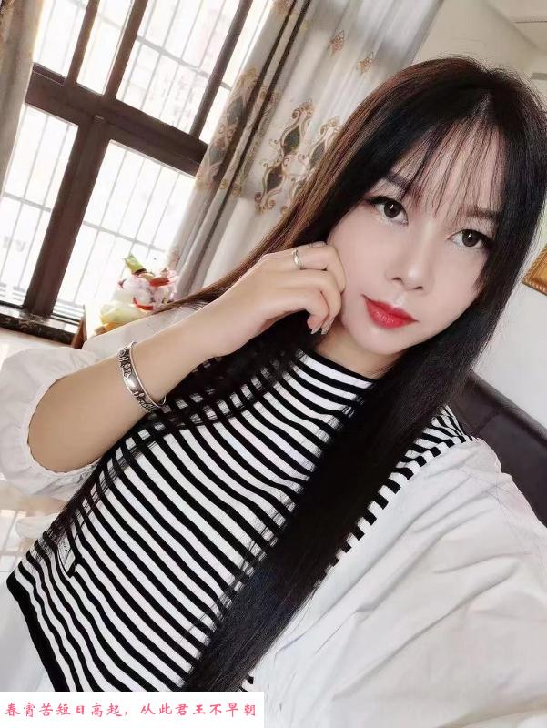 瑶海小小 第1张