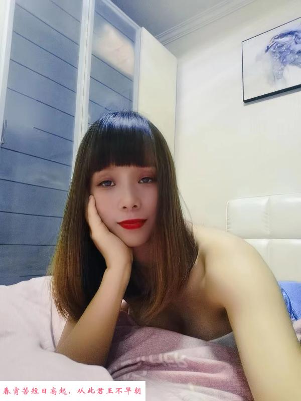 服务系娇小少妇 第1张