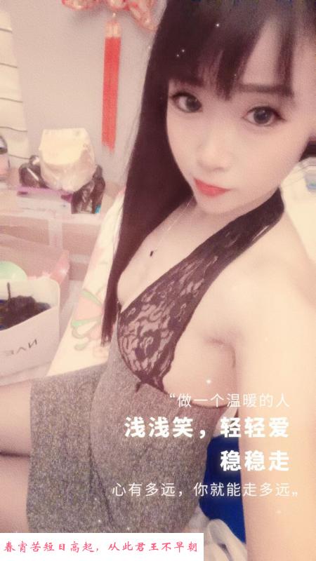 江宁服装店阿欣 第1张