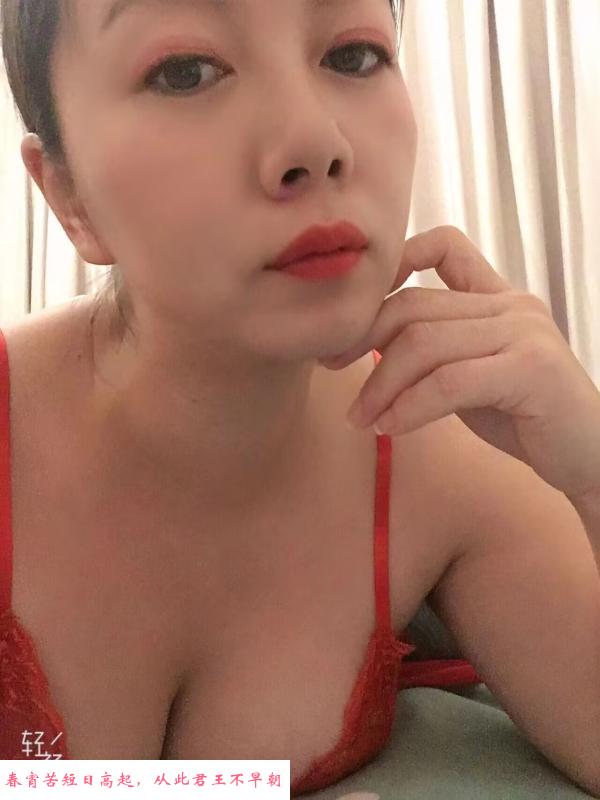 夫子庙少妇百玲珑 第2张
