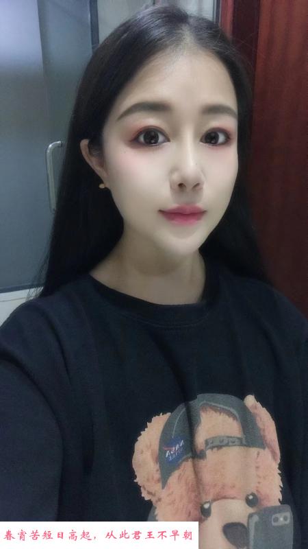 南山少妇天花板 第3张
